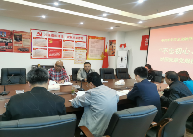 �Г�(d��n)����˾���_(k��i)��������������ӛʹ���� ���}������(du��)���h���hҎ(gu��)�Ҳ�����}��(hu��)�h.png