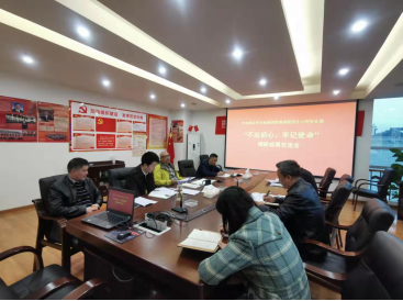 �Г�(d��n)����˾���_(k��i)��������������ӛʹ���� ���}�����I(l��ng)��(d��o)���ӳɆT�{(di��o)�гɹ�������(hu��).png